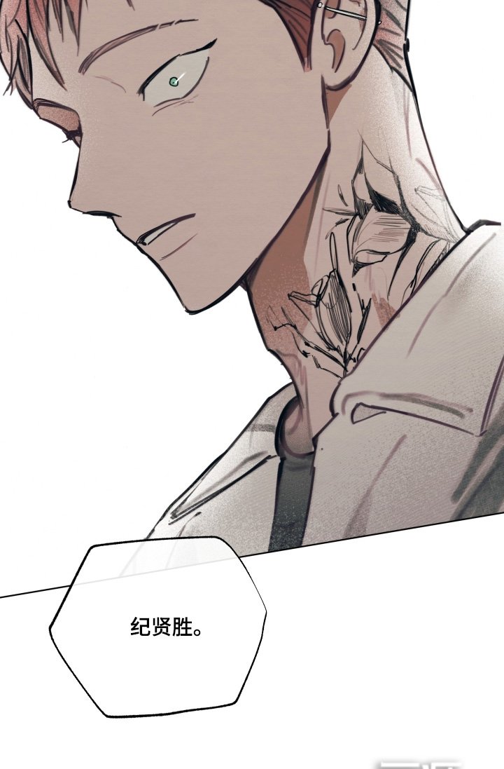 第41章：一起死吧