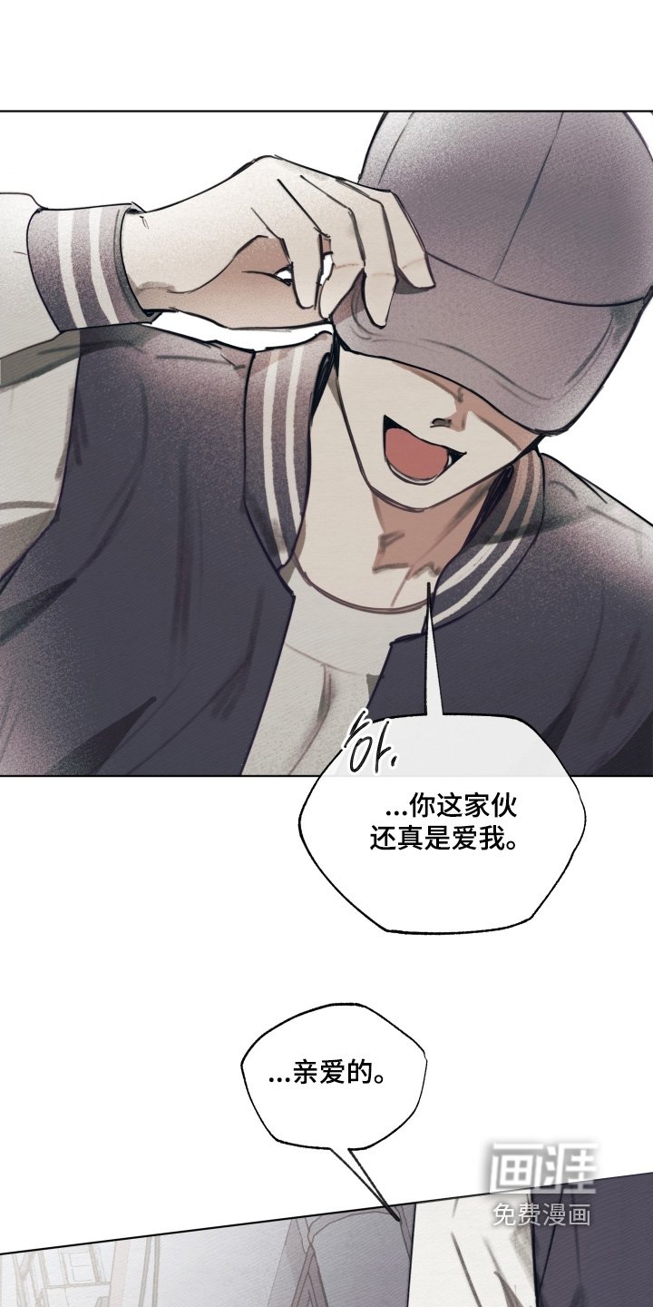第41章：一起死吧
