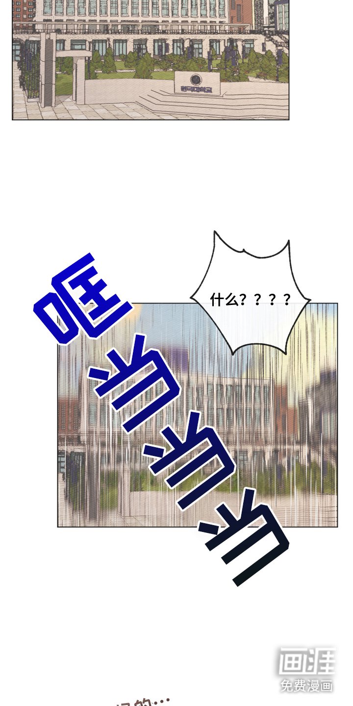 第6章：在一起