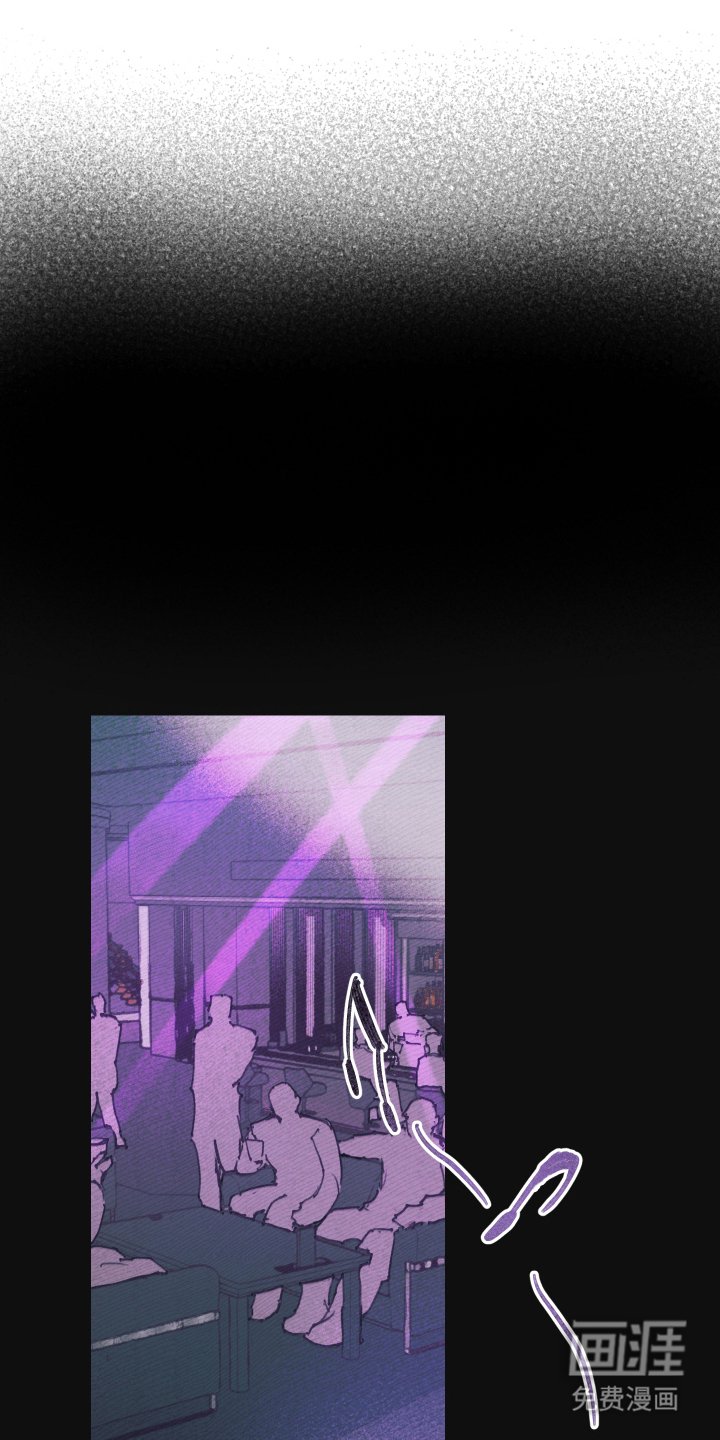 第7章：就那样
