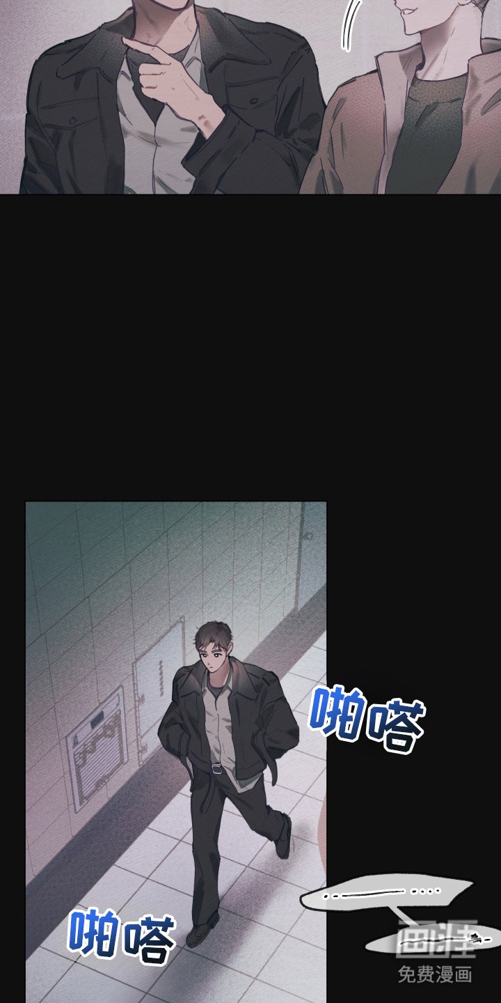第7章：就那样