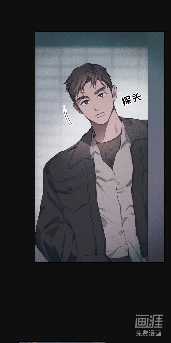第7章：就那样