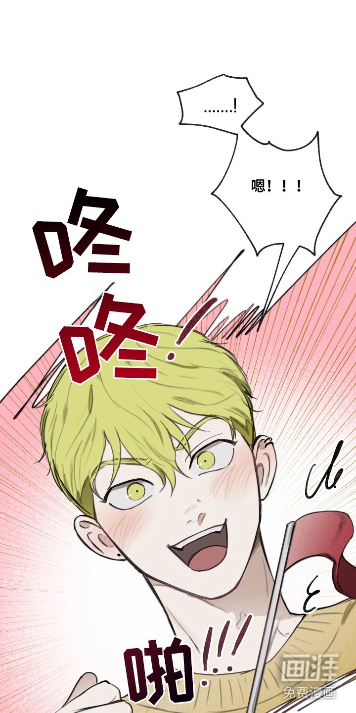 第8章：邀请