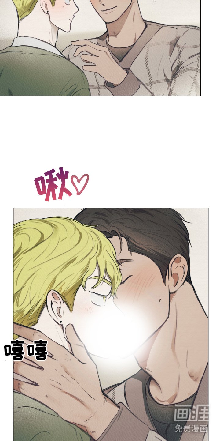 第9章：躲开了