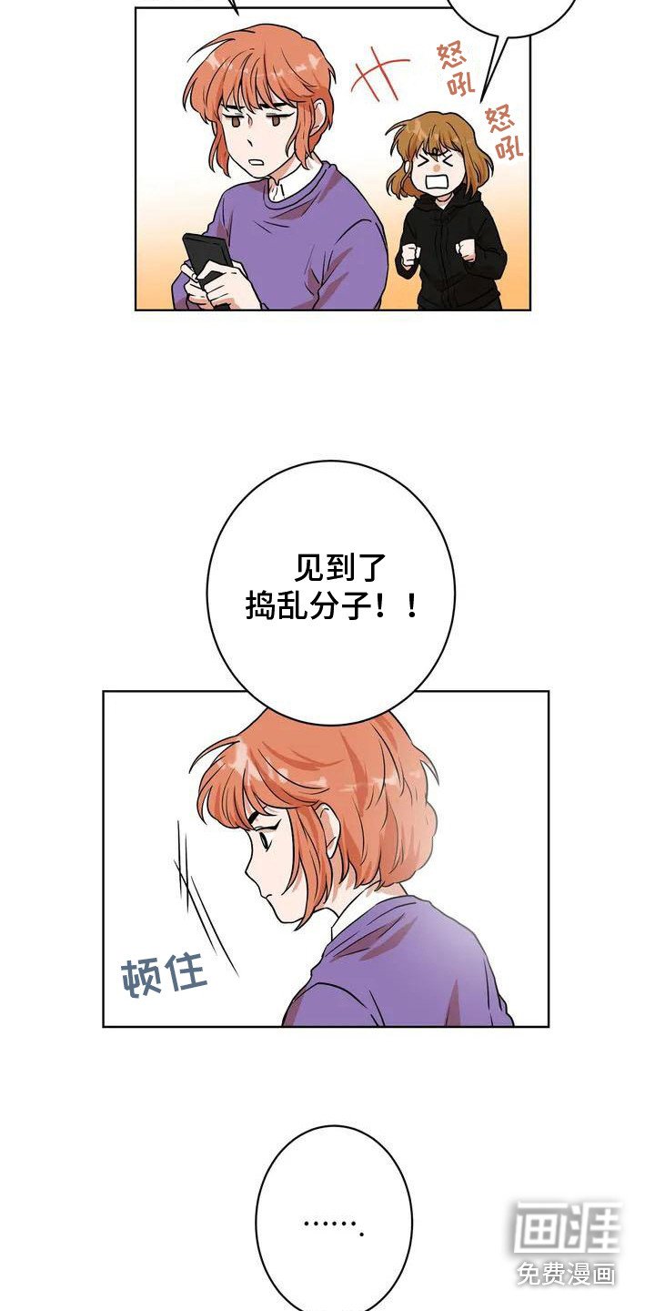 第10章：再次遇见