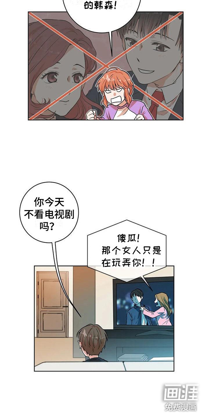 第14章：开门