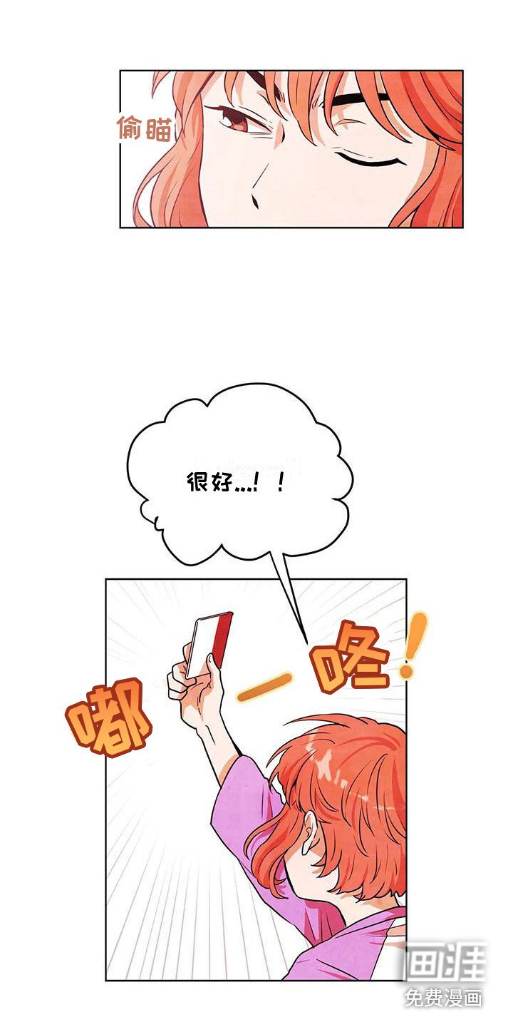 第14章：开门