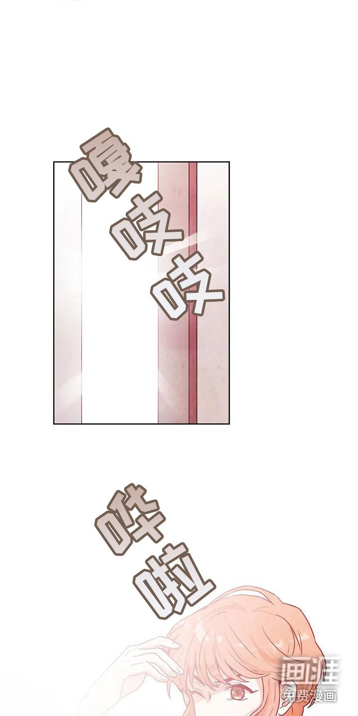 第14章：开门