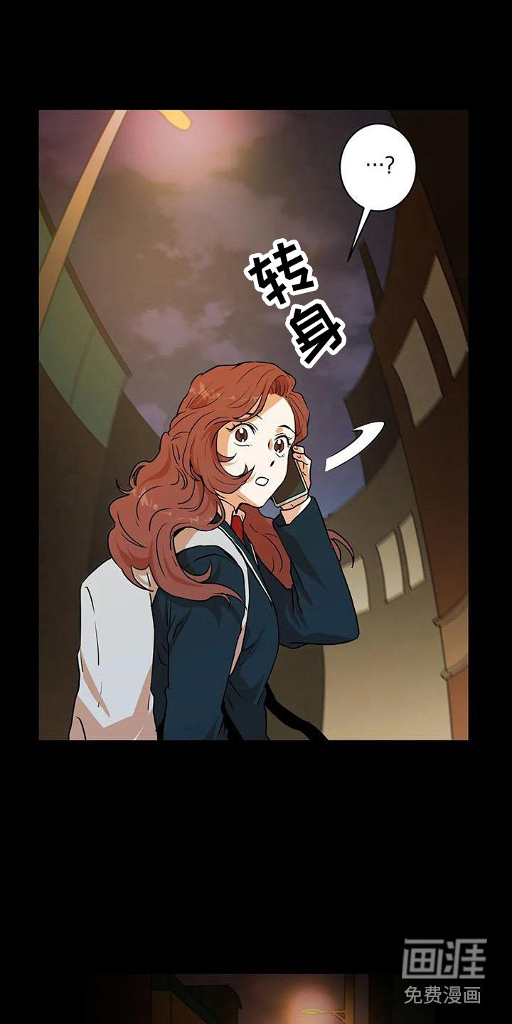 第15章：成功了
