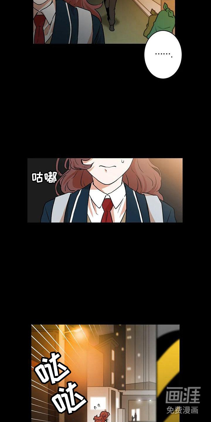第15章：成功了