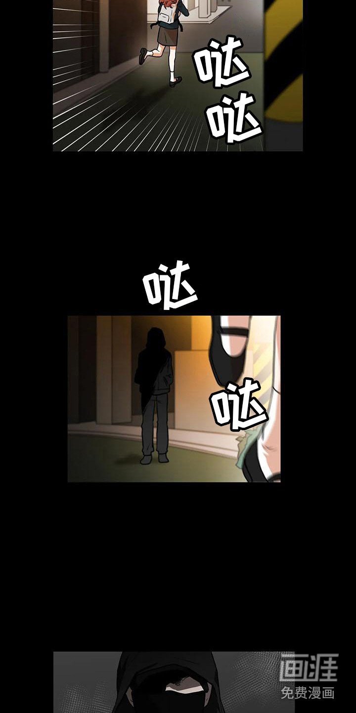 第15章：成功了