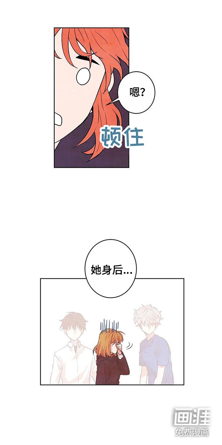 第15章：成功了
