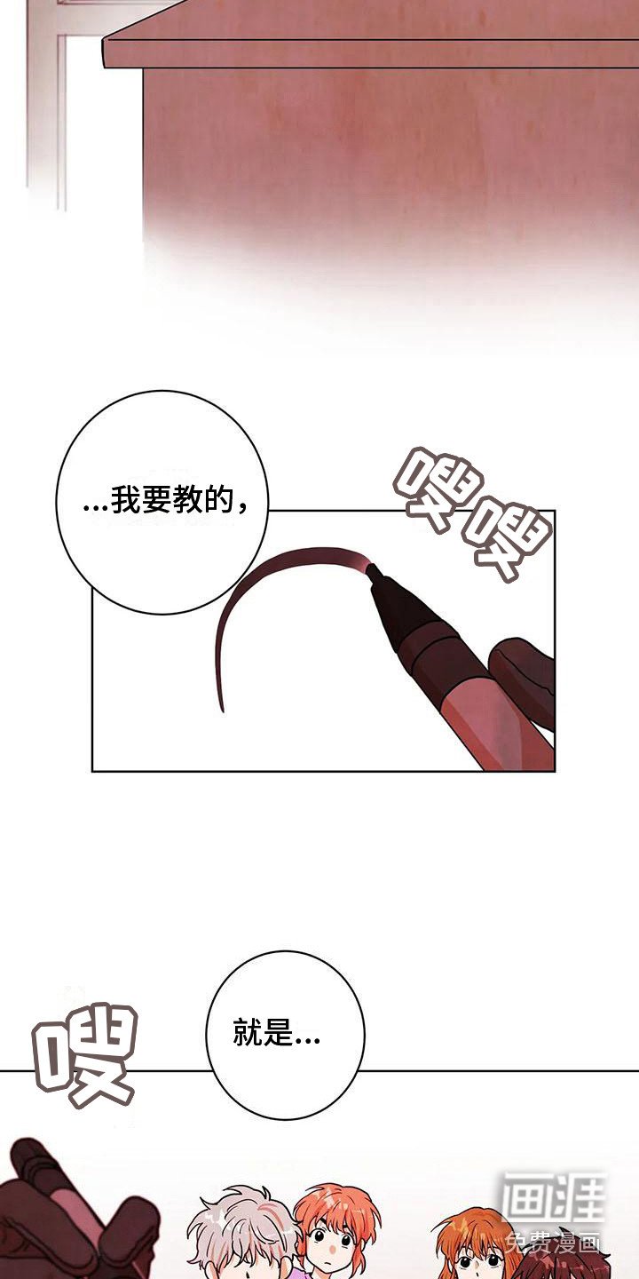 第17章：通行证