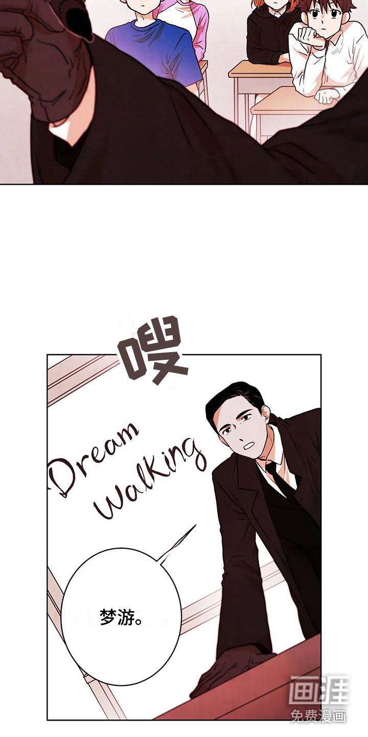 第17章：通行证