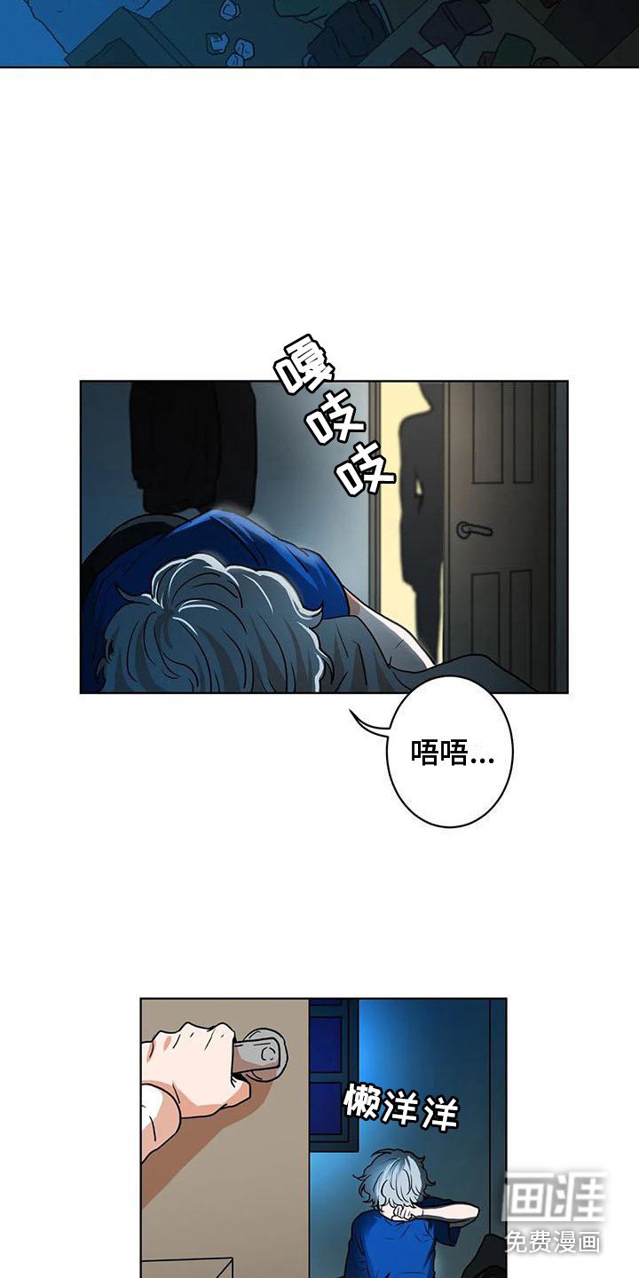 第19章：压力