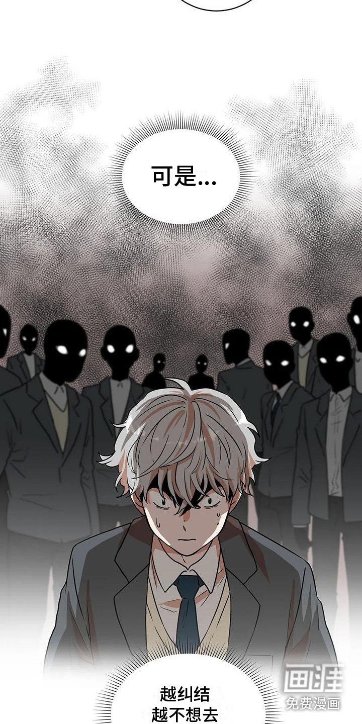 第19章：压力