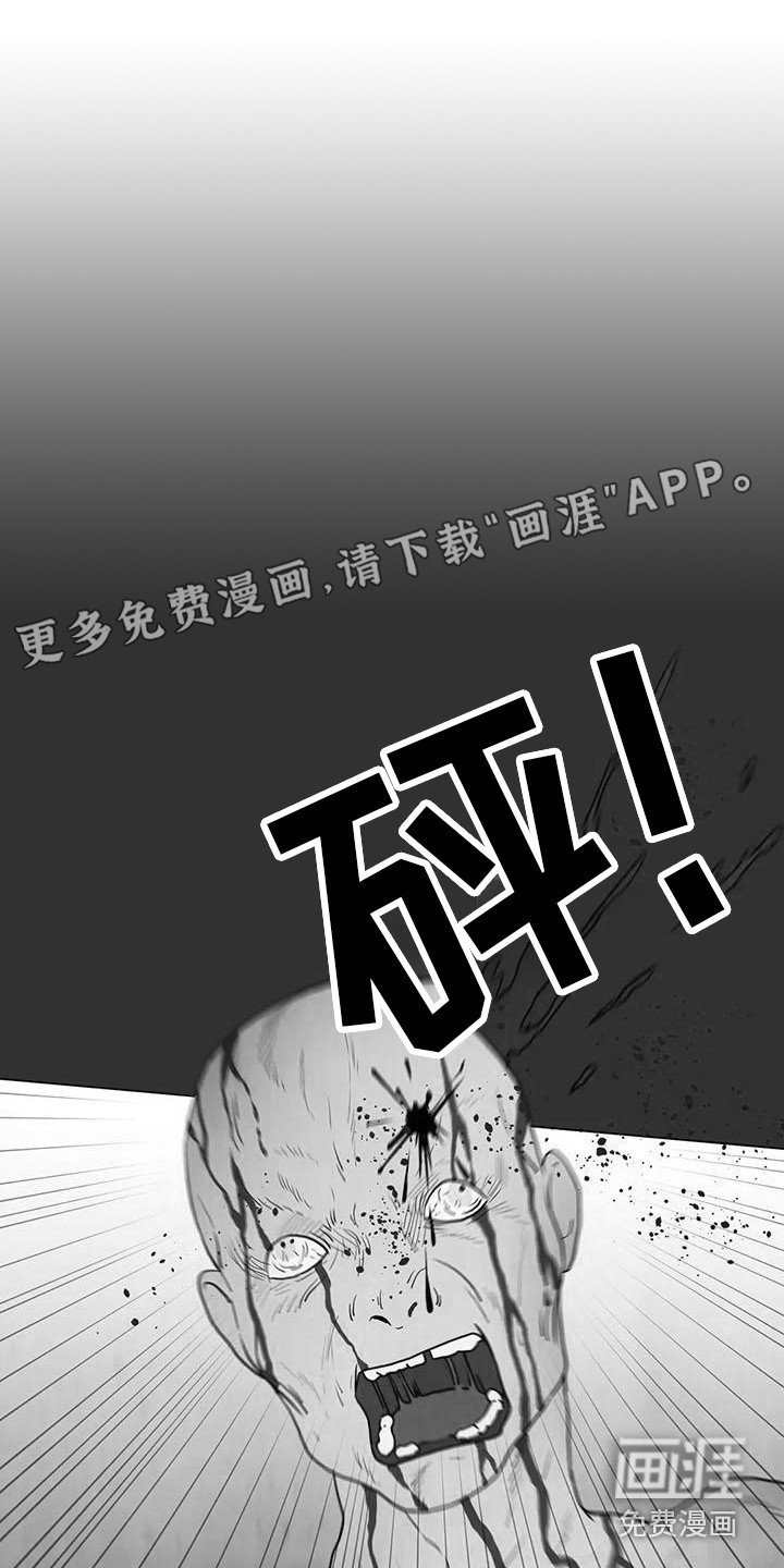 第22章：闯关礼物