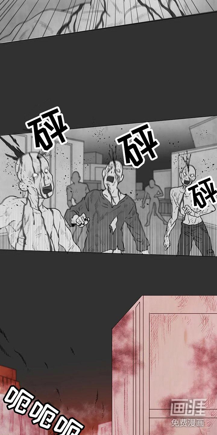 第22章：闯关礼物