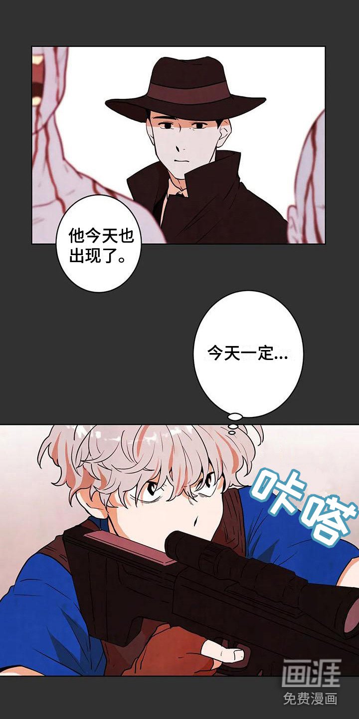 第22章：闯关礼物