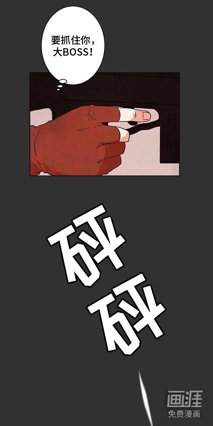 第22章：闯关礼物