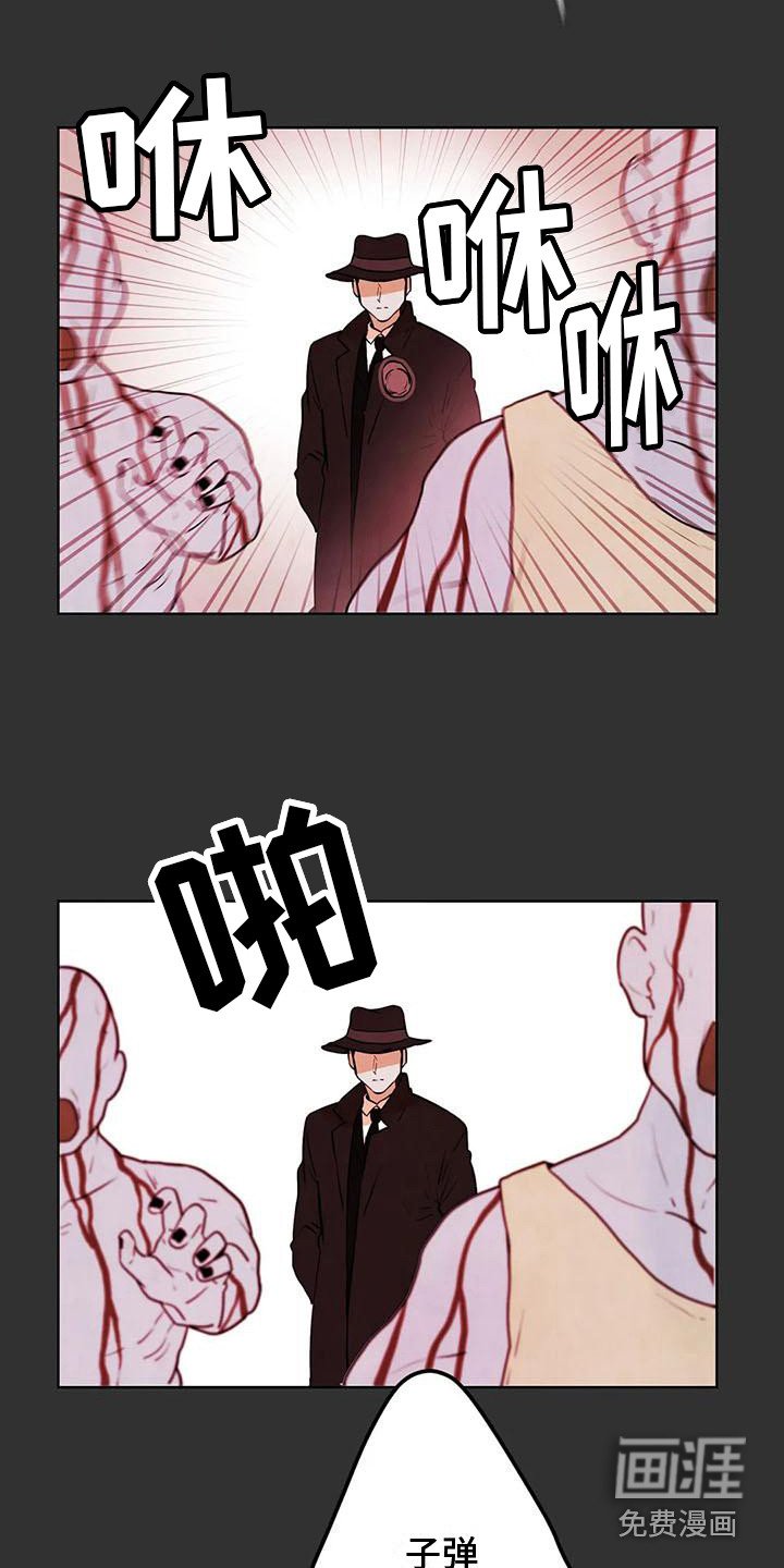第22章：闯关礼物