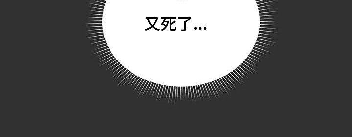 第22章：闯关礼物