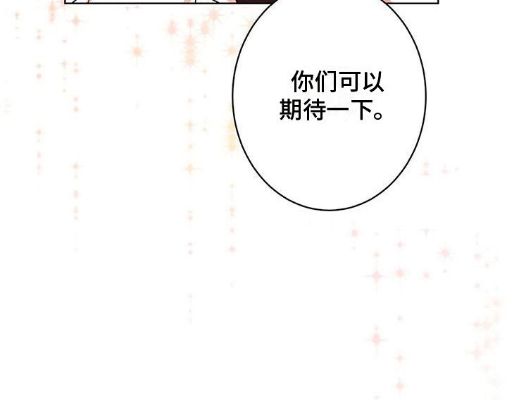 第23章：上课