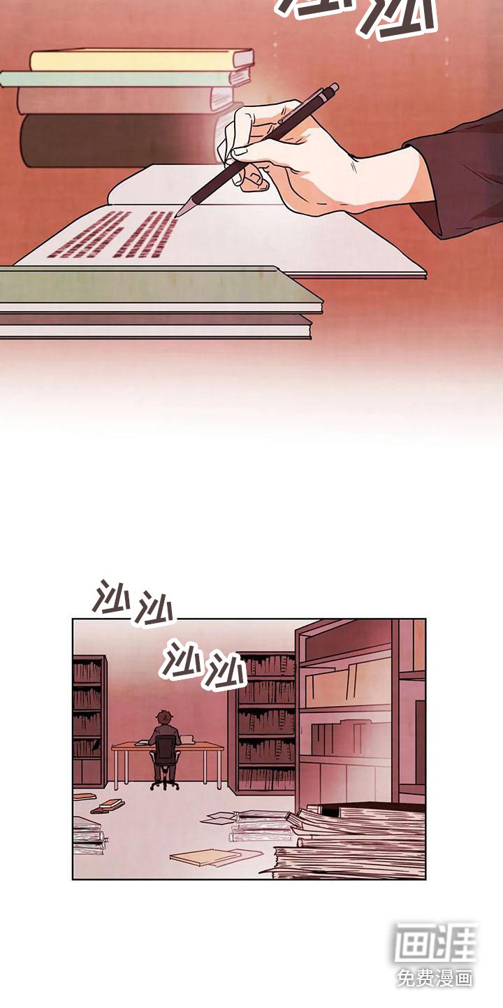 第28章：找上门