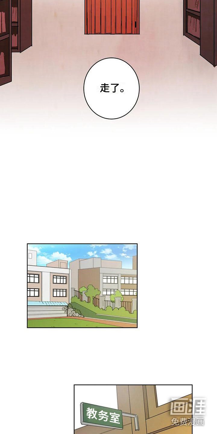 第29章：条件