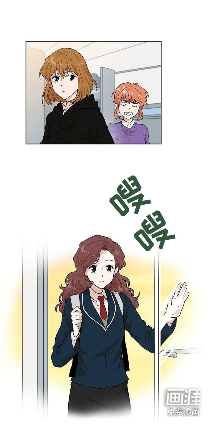 第30章：有点眼熟