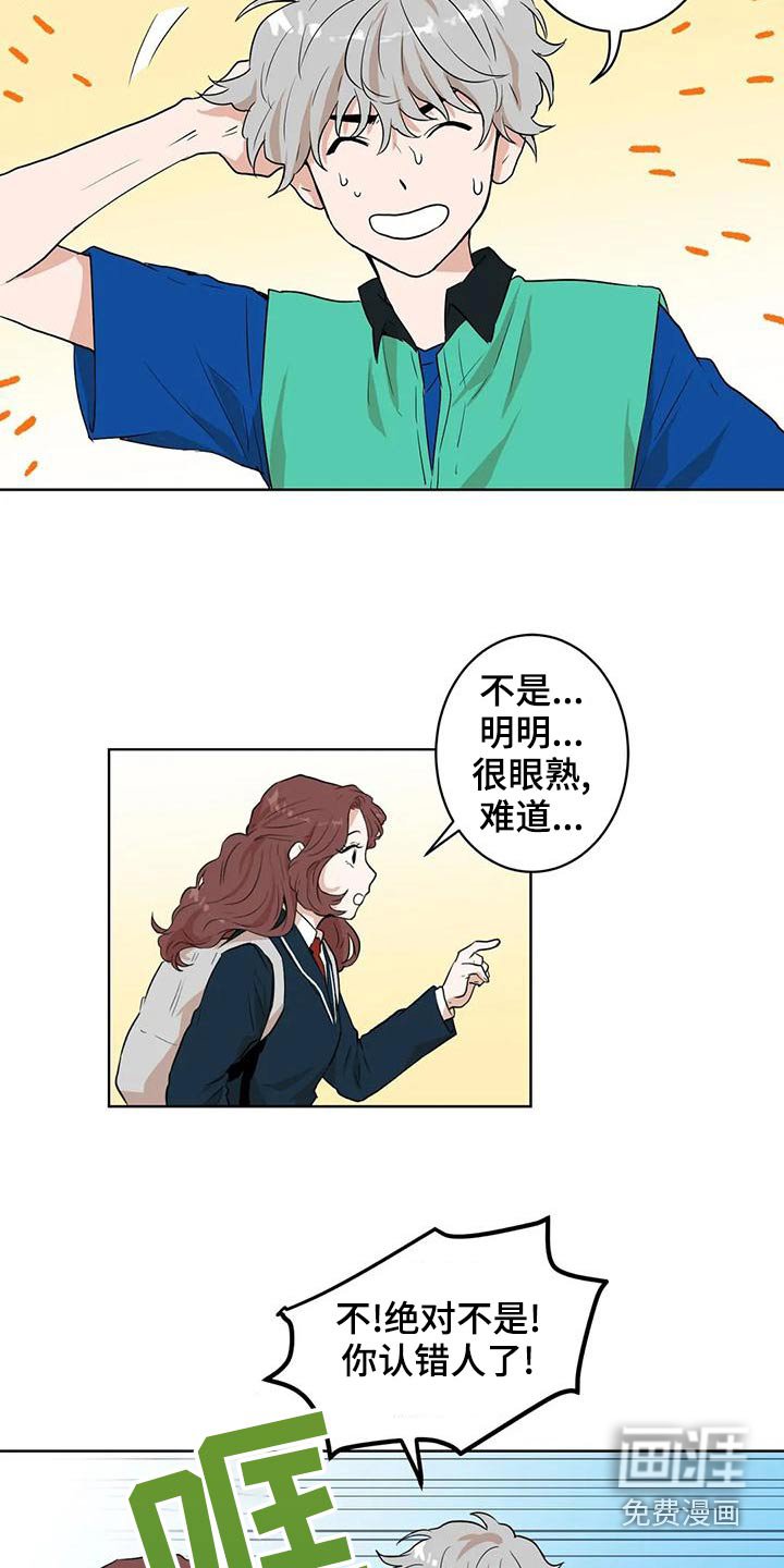 第31章：我帮你
