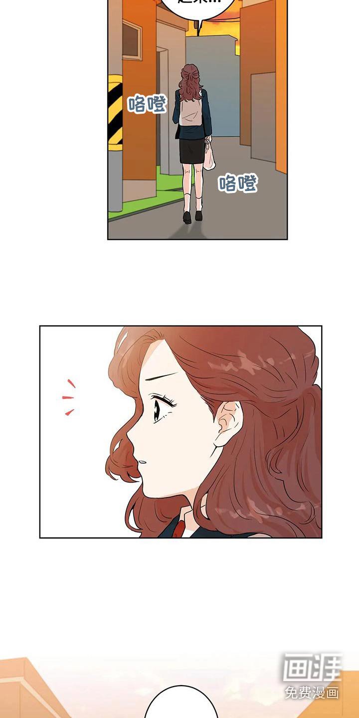 第31章：我帮你