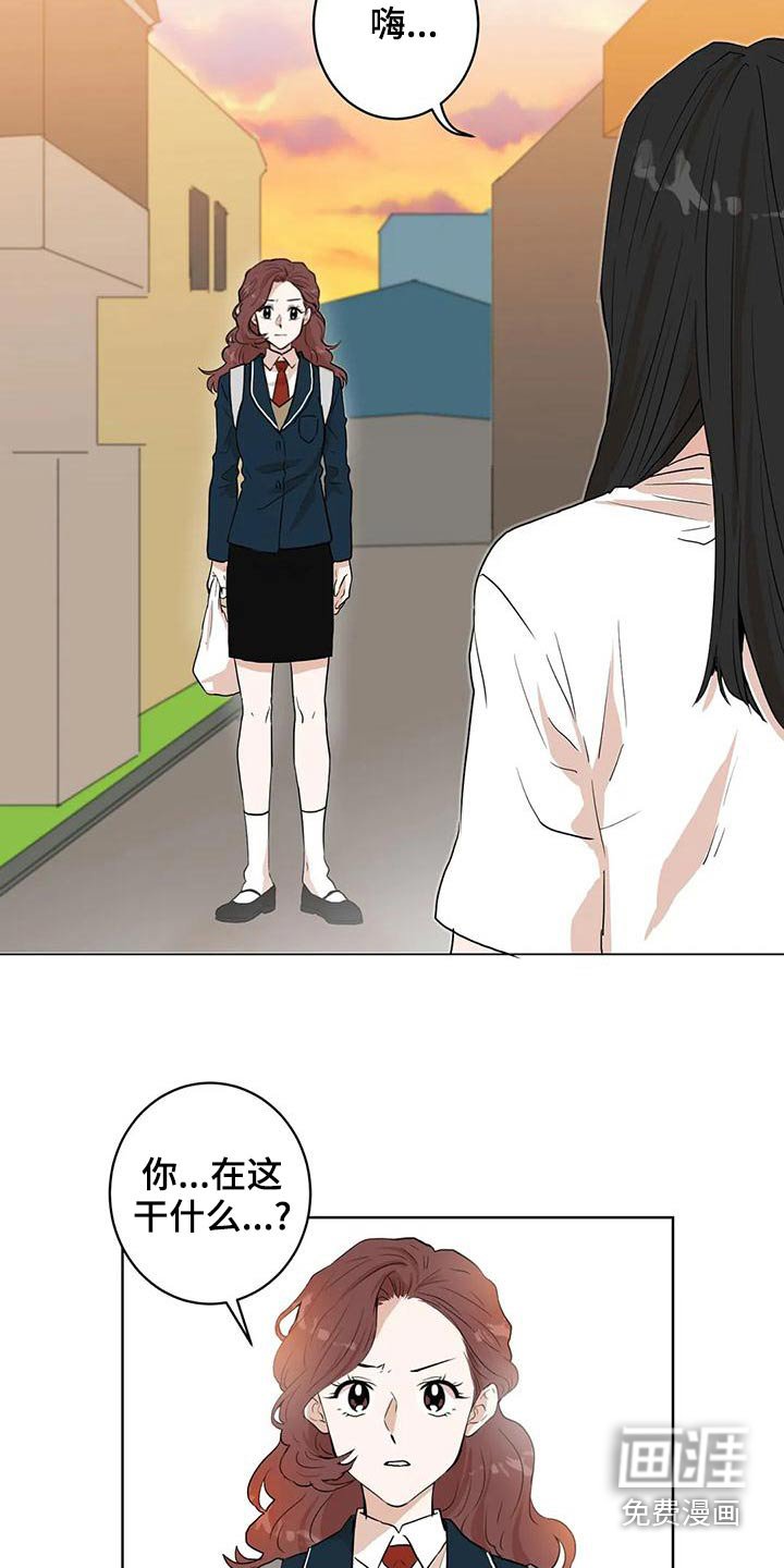 第31章：我帮你