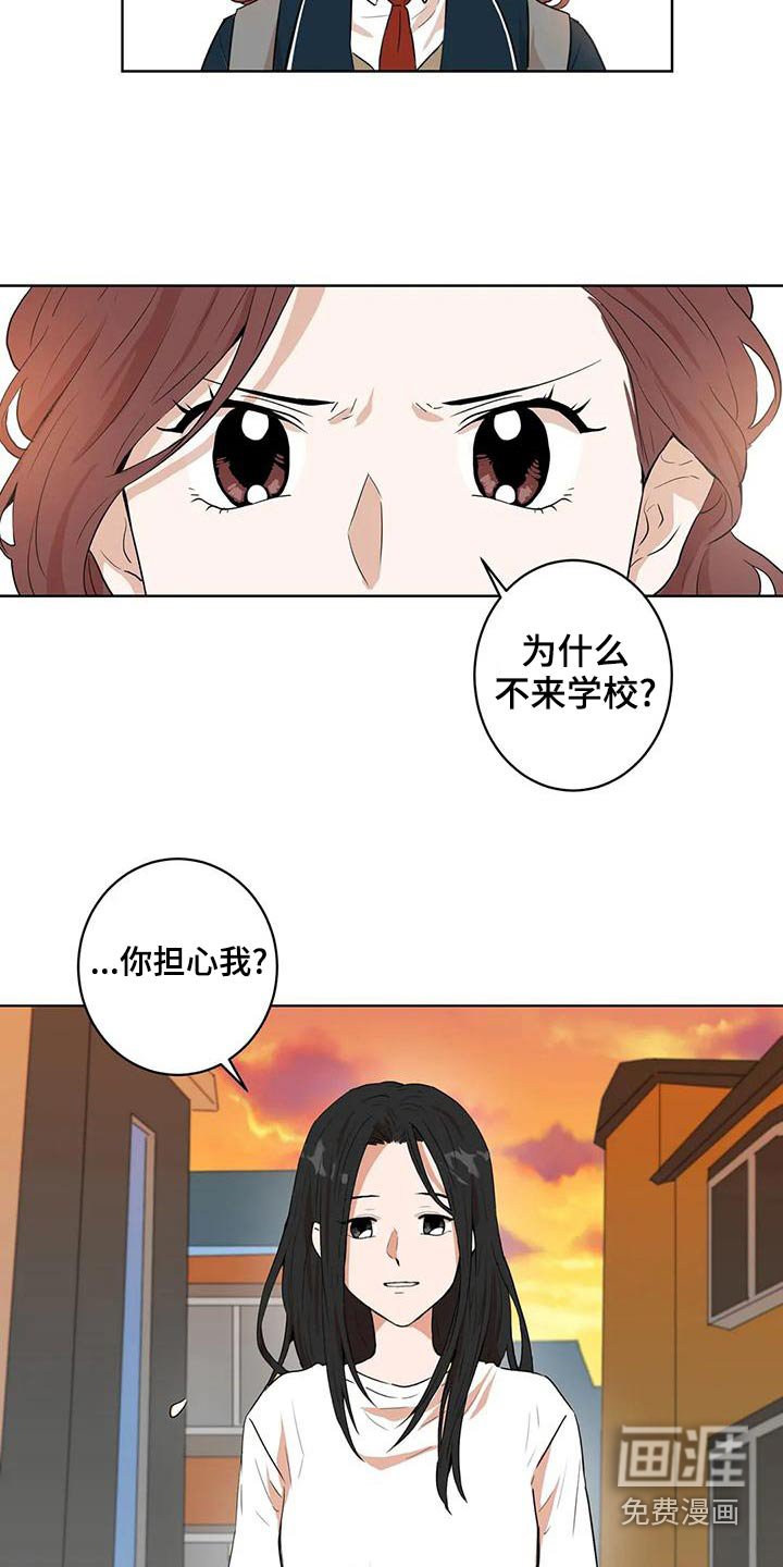第31章：我帮你