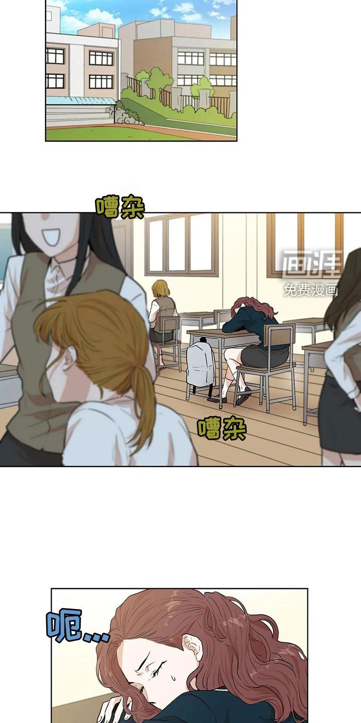 第34章：非常危险