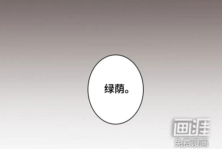 第34章：非常危险