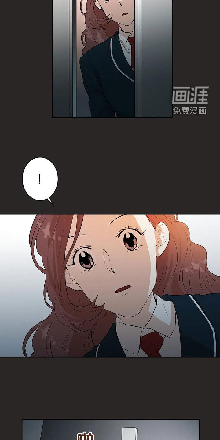 第35章：噩梦
