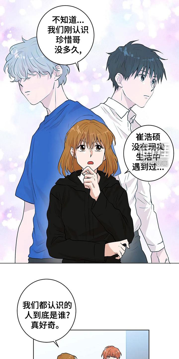 第36章：零分