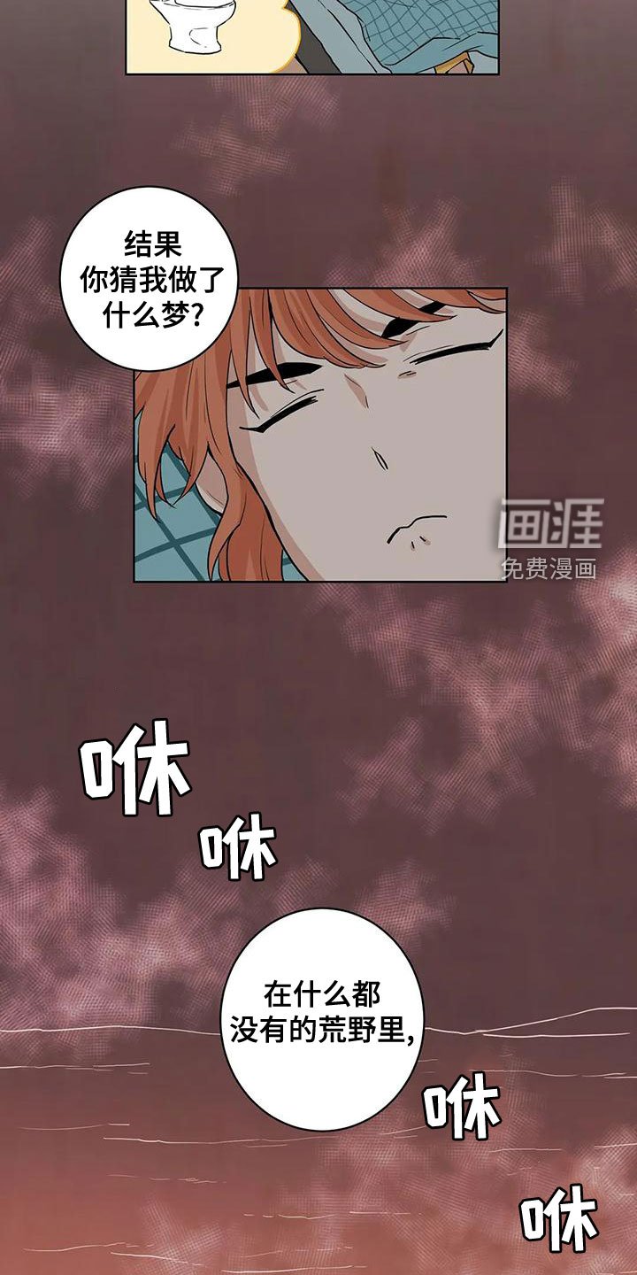 第36章：零分