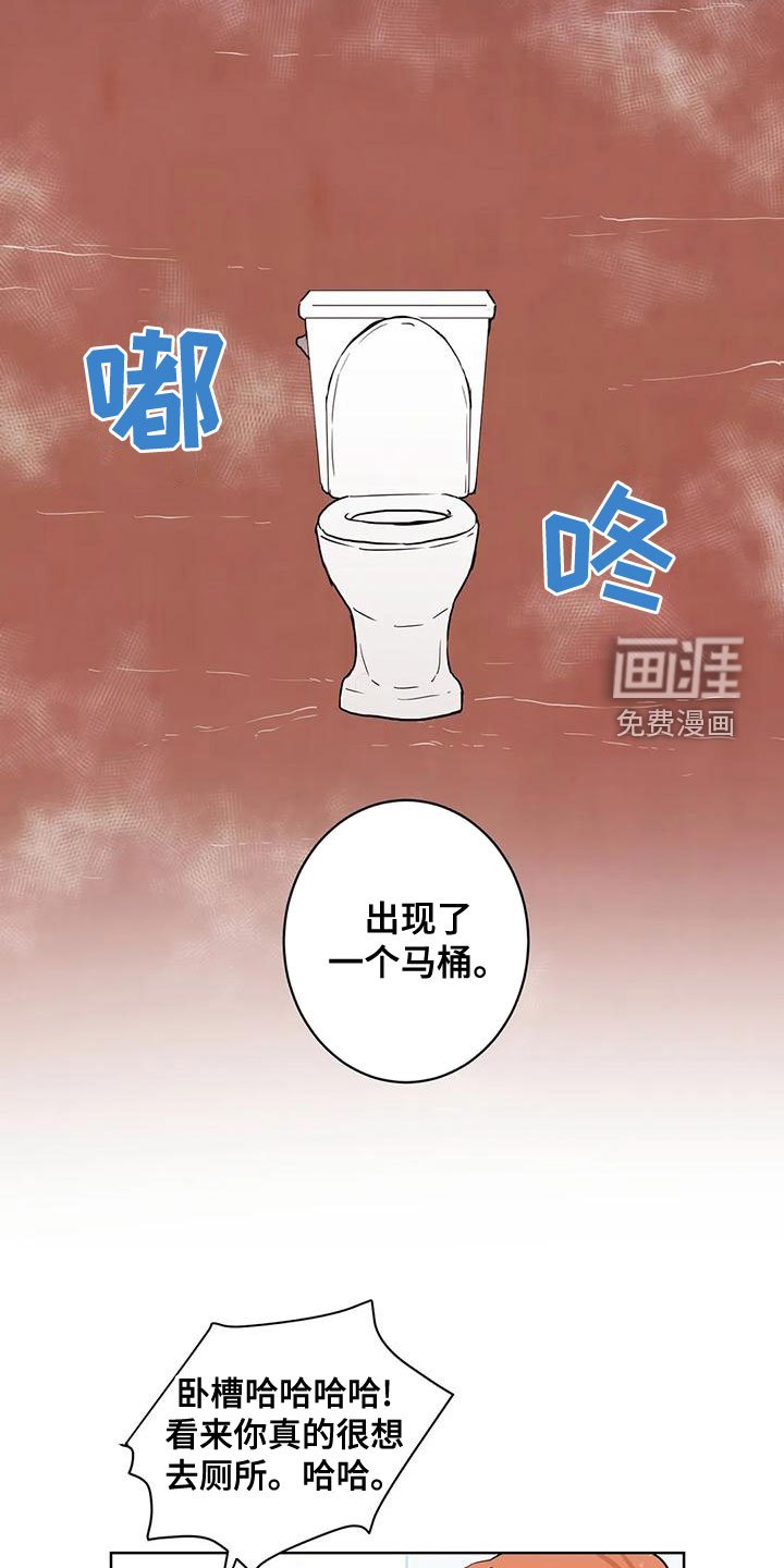 第36章：零分