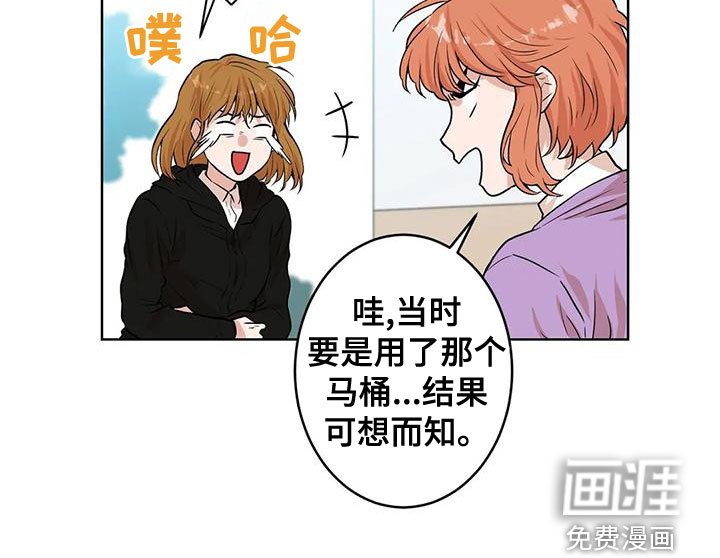 第36章：零分