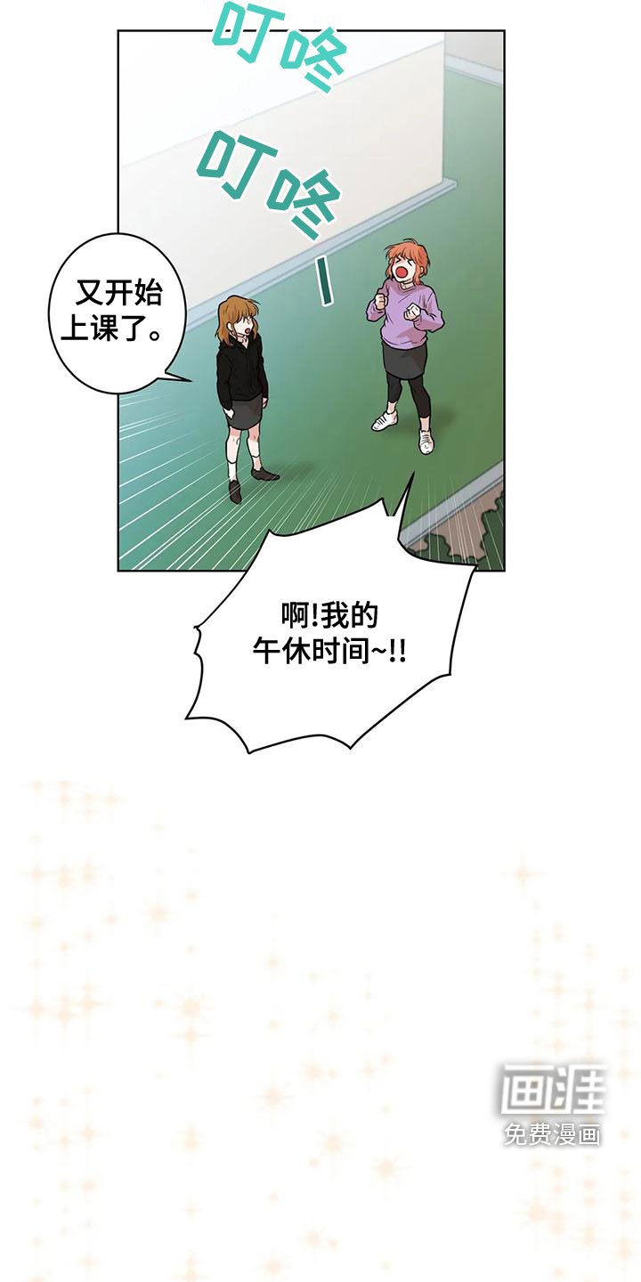 第36章：零分