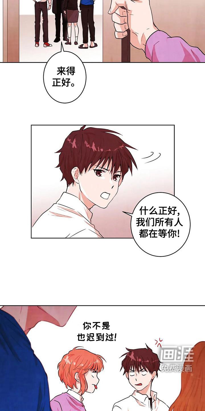 第36章：零分