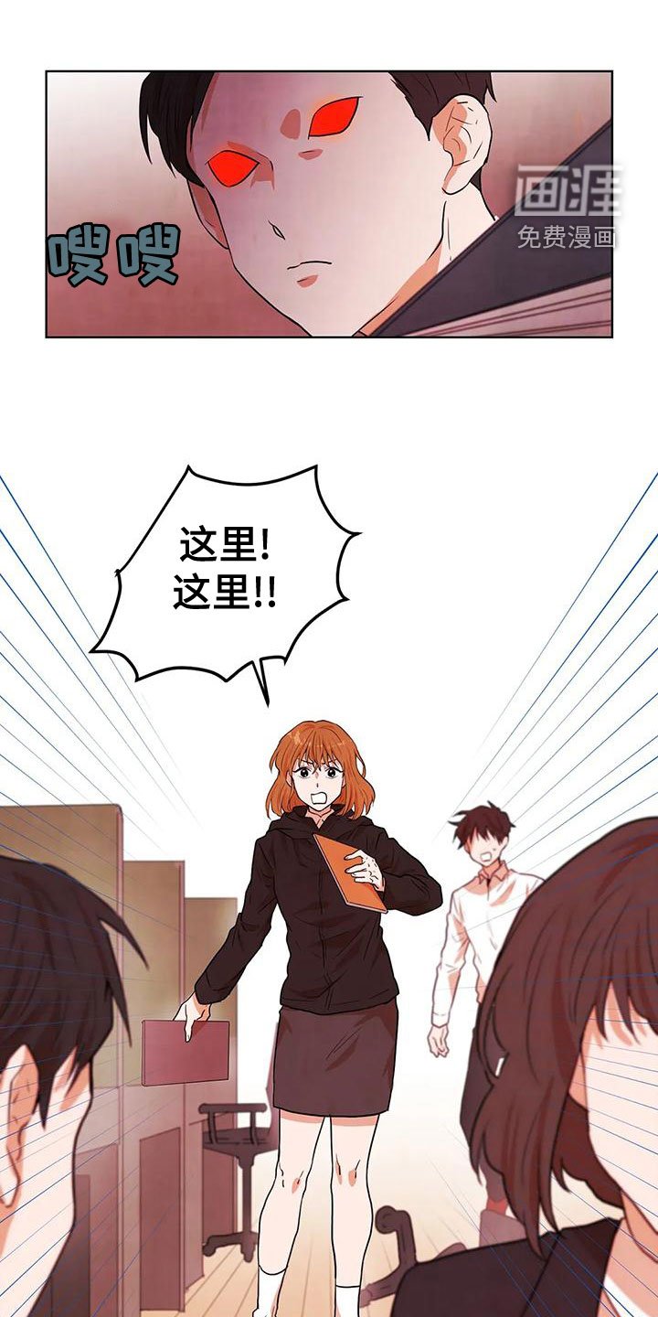 第38章：甩开