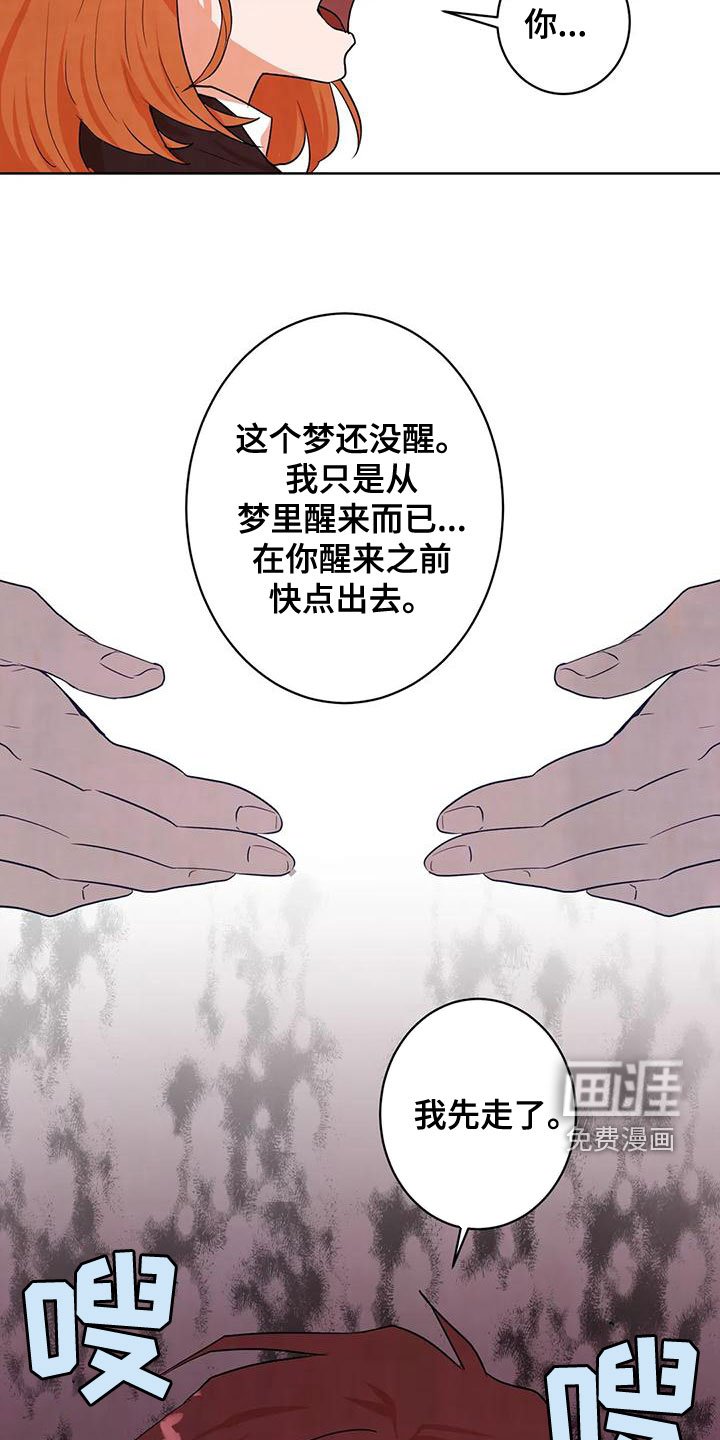 第39章：可爱