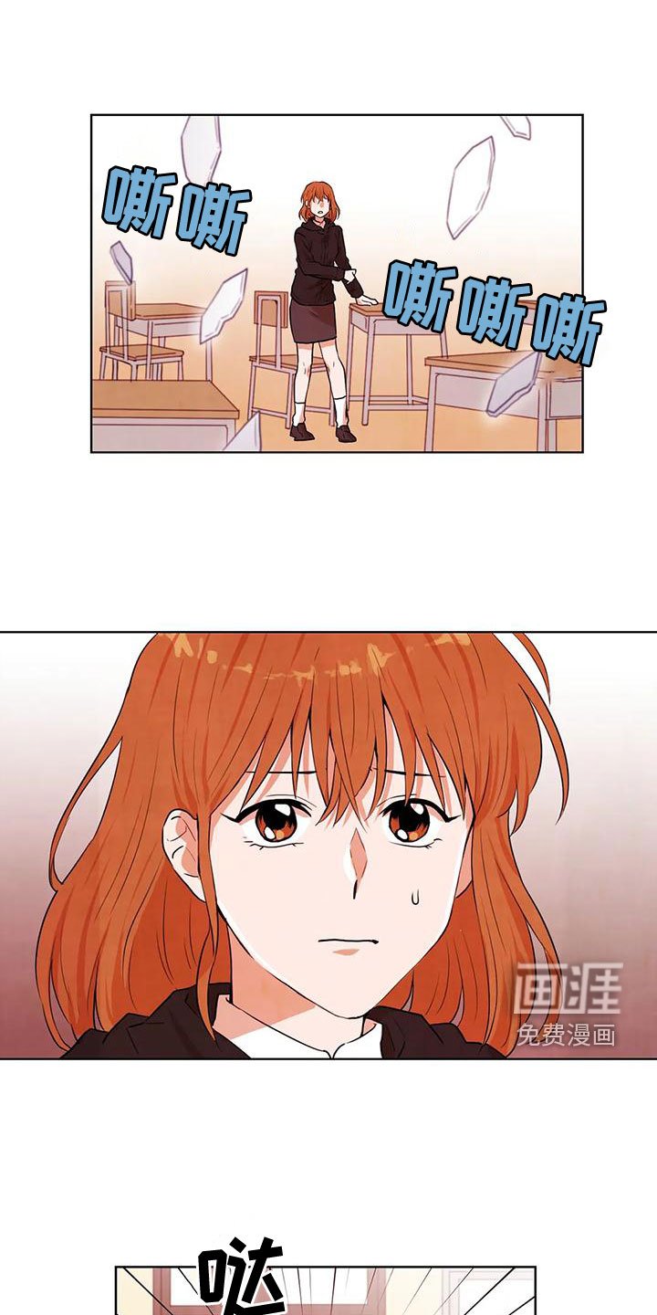 第39章：可爱