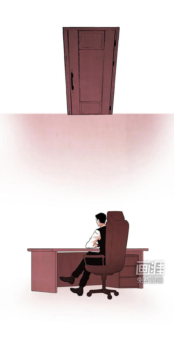 第40章：实验体