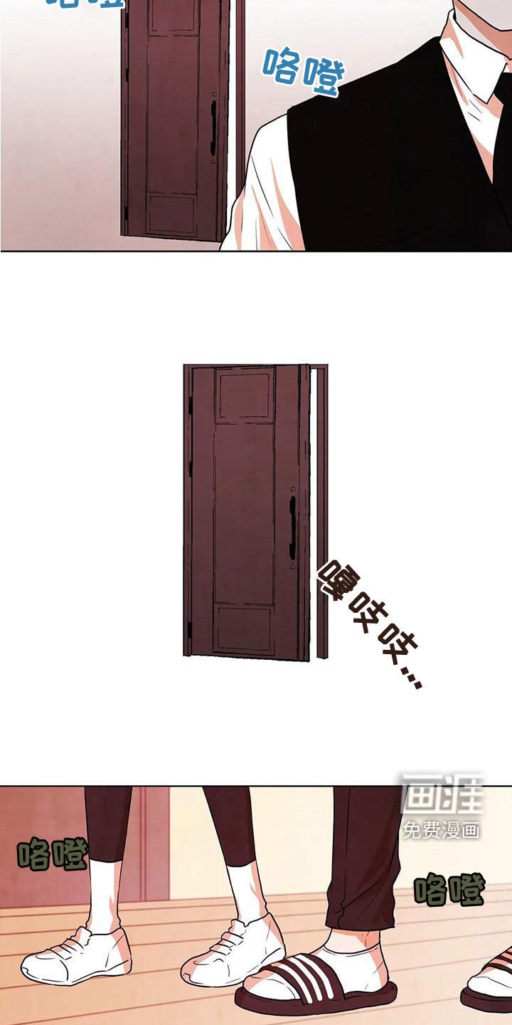 第40章：实验体
