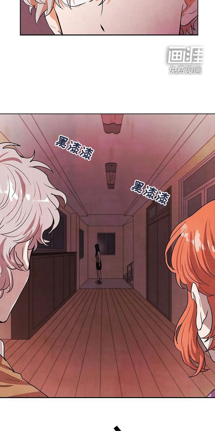 第40章：实验体