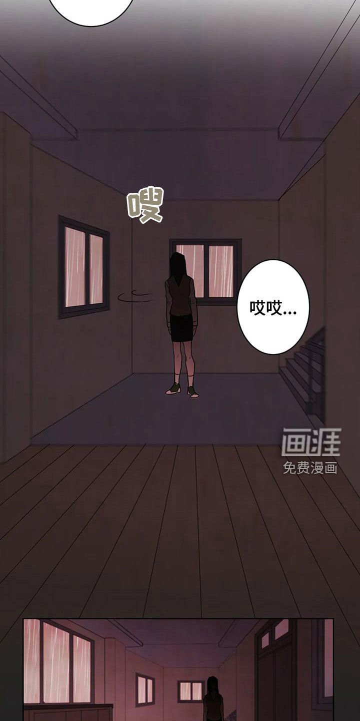 第41章：执念